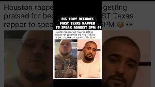 Big Tony becomes first Texas rapper to speak against SPM 😳👀 shorts spm freespm [upl. by Evad601]