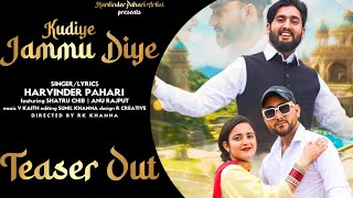 Kudiye Jammu Diye  Lattest Dogri Song  Harvinder Pahari  V Kaith [upl. by Lipcombe]