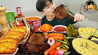 ASMR MUKBANG 직접 만든 토마호크 스테이크 불닭볶음면 치즈퐁듀 소세지 먹방 TOMAHAWK STEAK amp CHEESE FONDUE EATING SOUND [upl. by Anallij342]