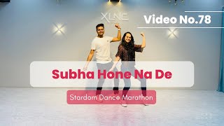 Subha Hone Na De Desi Boyz Stardom Wedding Sangeet Akshay Kumar John AbrahamPritam [upl. by Edda]