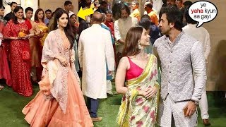 Katrina Kaif JEALOUS Seeing Ex Boyfriend Ranbir Kapoor With Alia Bhatt At Mukesh Ambanis Function [upl. by Allerus]