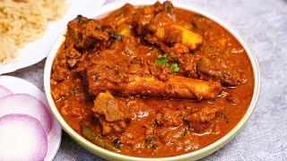 Telangana Style Mutton Curry Recipe in Telugu [upl. by Hogle446]