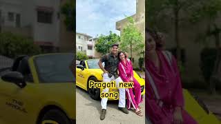 Back bone mere bhai tu trending funnypragati ka new song music newsong comedy comedy funny [upl. by Luapnhoj]