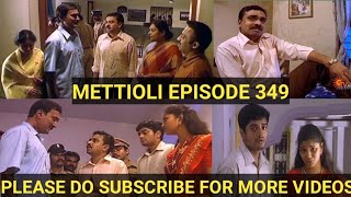 Metti oli episode 34922052021Metti oli today full episodeSun TvTamil serials [upl. by Aneeras]