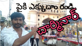 Exploring charminar video hyderabad charminar vlog gullyboytravelvlogs charminar telugutraveler [upl. by Enyahs]