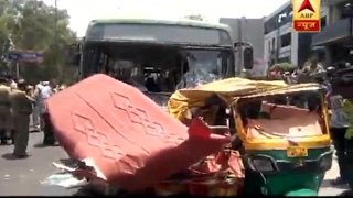 Delhi 2 die 5 injured as DTC bus rams into Erickshaw Auto [upl. by Zalucki542]