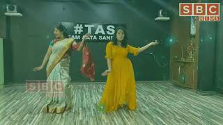 Laire Lallaire Song Dance MangliJyothirajAt Dance AcademySbcnews [upl. by Rem]