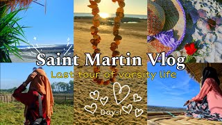 Saint Martin Tour Vlog🏝️Day1🌅Sunset viewFish bbq🐟amp Moresaintmartintour tourvlog [upl. by Eannej993]