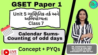 GSET UCG NET  Paper 1  Calendar Sums  Counting of odd days Concept  PYQs [upl. by Atekihc]