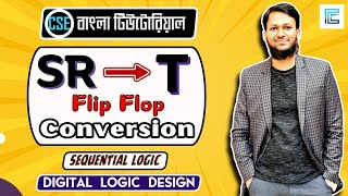 SR Flip Flop to T Flip Flop Conversion Bangla  srflipflop tflipflop [upl. by Lenny]