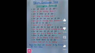 Future continuous tense in interrogative sentences  viral video 20242025 [upl. by Arihday]