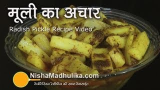 Mooli ka Achar Recipe  Radish Pickle Recipe [upl. by Pentheas]