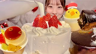 ASMR Strawberry Cake with Milk【Mukbang Eating Sounds】【English subtitles】 [upl. by Rania]