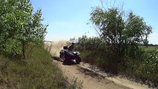 Baltmotors Jumbo 700 MAX  ATV [upl. by Keily128]