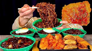 ASMR 중식먹방🥡고기새우간짜장 꿔바로우 칠리새우 갈비군만두 먹방 Black Bean Noodles With Fried Chili Shrimp Menbosha MuKBang [upl. by Zulema]