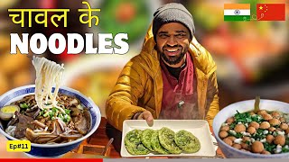 Indian Eating Authentic Chinese Noodles In China 🇨🇳  Ep11 [upl. by Dunham]