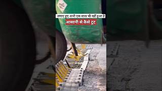 भारत में कांटो वाले ब्रेकर फेल  tyre killer device break [upl. by Kcire878]