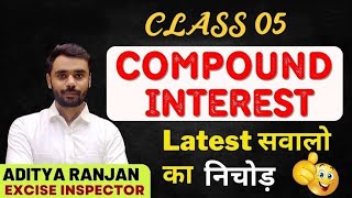 Compoundinterestclass5 adityaranjansirmaths missionupsi300 [upl. by Hiamerej]