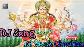 Sab Pahadwali Maiya Pe Chud Dehli Manoj Tiwari Dj Song ✓✓ Dj Vivek Chauhan 🌟 Mughalsarai Chandauli [upl. by Annaoj426]