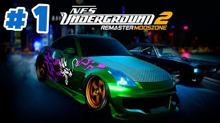 NEED FOR SPEED UNDERGROUND 2 REMASTER Gameplay Walkthrough Part 1 [upl. by Yelserp663]