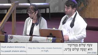 Saturday Morning Shabbat Services  Temple Beth Tikvah  8102024  Live Stream [upl. by Llednyl356]