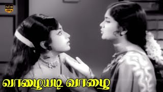 பிரமிளா வரலக்ஷ்மி  வாழையடி வாழை திரைப்படம்  MS Viswanathan  Part 9  HD Video [upl. by Lluj]