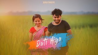 Duti Hiya  দুটি হিয়া  Assamese Short Film  Love story  Rabbani Soyam  Bhaskar Opswel  Buddies [upl. by Naihs]