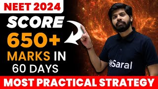 NEET 2024  650 Marks in 2 Months  NEET 2024 Strategy amp Roadmap  NEET Motivation  eSaral [upl. by Nossila]