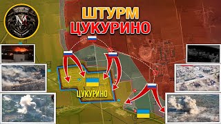 Ультиматум Гарнизону Угледара💥 Цукурино В Окружении⚔️ ВСУ Атакуют Веселое🎖 Военные Сводки 29092024 [upl. by Cohlette752]