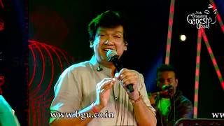 O PRIYATAMA  Kaviratna Kaalidasa Vijay Prakash  Anuradha Bhat  56th Bengaluru Ganesh Utsava 2018 [upl. by Aivartal]