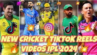 New 🎊2024 Cricket tiktok Reels 🔥 videos  Instagram 🎉cricket reels videos💥  ipl videos 😈 [upl. by Carie]