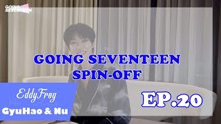 VIETSUB GOING SEVENTEEN SPINOFF EP20 [upl. by Muire]