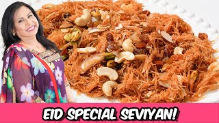 New Eid 2024 Special Dawathon Wali Seviyan Without Milk or Cream Recipe in Urdu Hindi  RKK [upl. by Devland]