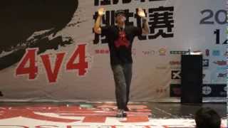 Popping Judge Showcase  Jr Boogaloo  深圳华润1234SPACE首届全明星街舞团体挑战赛 [upl. by Publias194]