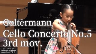 Georg Goltermann  Cello Concerto No5 3rd Mov チェロ協奏曲 第5番 第3楽章作曲：ゴルターマン [upl. by Adnamaa]