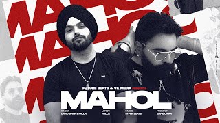 Mahol  Official Video  David Singh  Palla  Future Beats  New Punjabi Song 2024 [upl. by Wernick44]