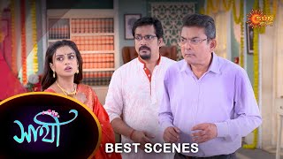 Saathi  Best Scene 24 Nov 2023  Full Ep FREE on SUN NXT  Sun Bangla [upl. by Airret]