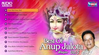 10 Anup Jalota Krishna  Anup Jalota Songs Vol 5  Hindi Bhakti Songs  Sai Aashirwad [upl. by Ricca]