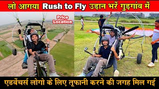 Paramotoring ride in Gurgaon  Paramotoring Adventure in Gurgaon  Rush to fly  Air safari in sohna [upl. by Ahsekan]