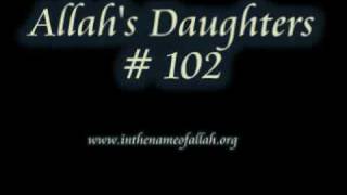 The Islamic Polytheism  Allahs Daughters [upl. by Madoc587]