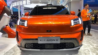 The New 2025 GAC Aion V EV Walkaround—2024 Beijing Motor Show [upl. by Vizzone344]