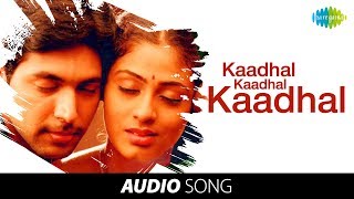 Kaadhal Kaadhal  Jayam  Jayam ravi Sadha [upl. by Tekcirk]