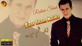 Zar Sham Meda  Pashto Pop Singer Rahim Shah  Pashto Hit Song [upl. by Ahon410]