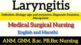 Laryngitis  Medical Surgical Nursing  BSc Nursing  GNM  PB BSc Nursing ent laryngitis [upl. by Nogras]