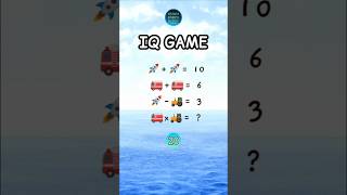 Whats your answer mathquiz iqgame [upl. by Malina]