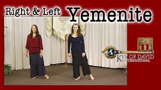 How to Dance the Yemenite Right amp Left [upl. by Townie]