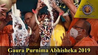 Gaura Purnima Day Abhisheka held in Sri Dhama Mayapur India 2019 [upl. by Hodosh512]