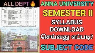 Engineering 1st Year Semester II Syllabus Download 😇 Anna University 2nd Semester Syllabus 💯  AU [upl. by Jeuz]