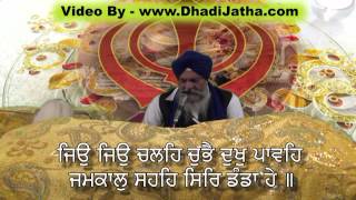 Kirtan Sohila Full Path  Giani Sant Singh Paras [upl. by Cruce]