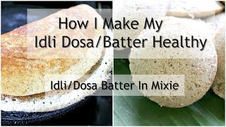 How to Make Soft Idli with 5 Basic Tips  Spongy Idli Batter with Wet Grinder  No Soda No Yeast [upl. by Virgilio285]